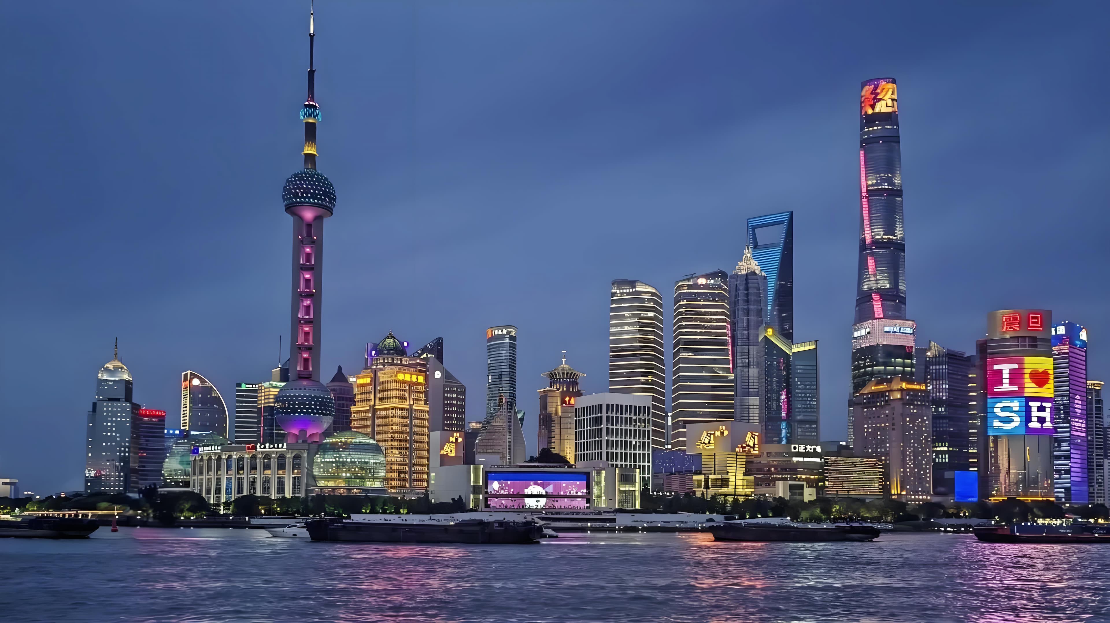 上海地标